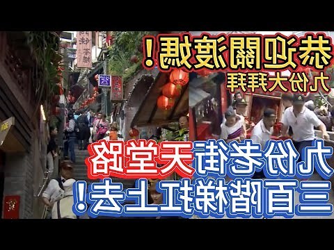 小產 拜拜